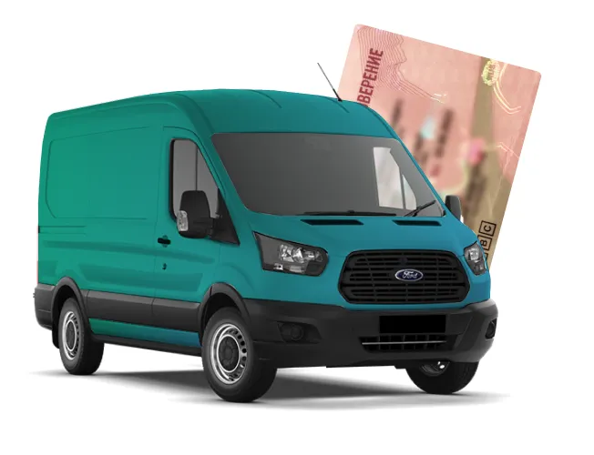 Процесс получения